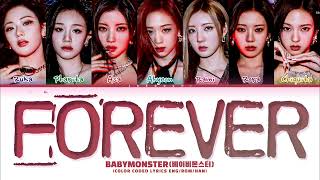 4K BABYMONSTER베이비몬스터 “FOREVER” Band LIVE Concert “영원히” 베몬만을 사랑하게 되…💗 it’s KPOP LIVE 잇츠라이브 [upl. by Mark]