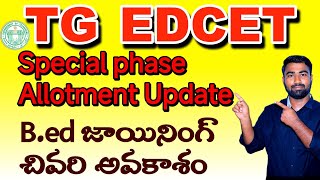 TG EdCET 3rd Phase Counselling Tg Edcet 3rd Phase Allotment Tg Edcet 2024 [upl. by Albers390]