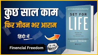 Life For Set Book Summary In Hindi By Scott Trench  Financial Freedom [upl. by Case]