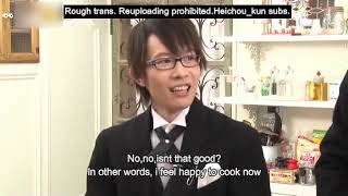 ENG Eguchi Takuya amp Toyonaga Toshiyuki  as butlers part 2 [upl. by Iva]