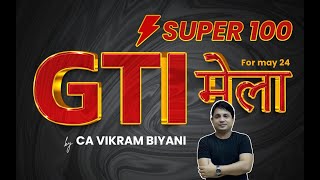 GTI 5GTI MELA vb ca gstseries rambaan super100 [upl. by Ykcir]