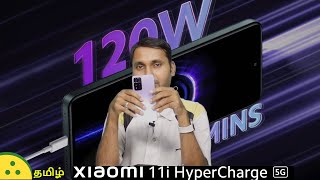 Xiaomi 11i HyperCharge Unboxing — 667inch FHD 120Hz AMOLED display 120W fast charging [upl. by Gusty]