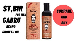 STbir Gabru Beard Growth oil  Stbir BeardGrowthoil Peppermintoil stbirOil [upl. by Giffie]