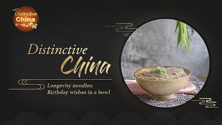 Distinctive China Longevity noodles 长寿面 birthday wishes in a bowl [upl. by Sivatco]