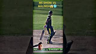 MAHENDRA SINGH DHONI HELICOPTER SHOT trending viralvideo youtubeshort 🥶 [upl. by Westhead]