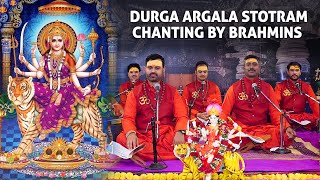 Durga Argala Stotram  Durga Saptashati Argala  Recitation by traditional Brahmins [upl. by Epolenep]