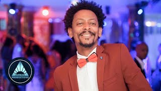 Solomon Bayre  Alekum Do Official Video  ኣለኹም ዶ  Ethiopian Music 2018 [upl. by Ryhpez241]