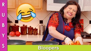 Funny Bloopers Behind the Scene VLOG in Urdu Hindi RKK [upl. by Oigile]