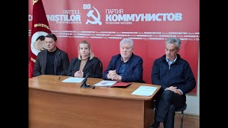 Прессконференция руководства Партии Коммунистов Республики Молдова от 20 октября 2024 года [upl. by Gerrit]