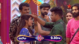 Bigg Boss Telugu 8  Day 57  Promo 1  Contestants Unexpected Emotional Moment 🥹 Star Maa [upl. by Paz226]