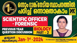 SCIENTIFIC OFFICER FORENSIC BIOLOGYPREVIOUS YEAR QUESTIONS DISCUSSION PART2JOIN NOW [upl. by Ahsimat]