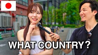 What Country Has The Most Handsome Men  JAPAN EDITION [upl. by Grati906]