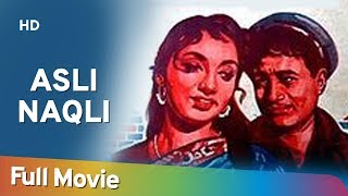 Asli Naqli 1962 HD Dev Anand  Sadhana Shivdasani  60s Hindi Movie [upl. by Val710]