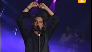 Ricky Martin  Eres el Amor de Mi Vida  Festival de Viña del Mar 1996 [upl. by Mcmurry99]