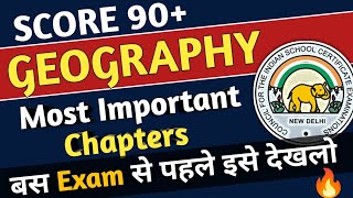 How To Score 8080 In ICSE Class 10 Geography  ICSE Class 10 2024 Geography Strategy [upl. by Philemol]