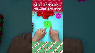 ARBOL DE NAVIDAD EN FOAMI ESCARCHADO shorts [upl. by Razatlab870]