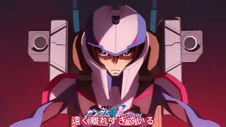 「機動戰士高達SEED FREEDOM 」主題曲 歌詞完全版 l 西川貴教 l Gundam seed freedom theme song full l機動戦士ガンダムSEED FREEDOM主題歌 [upl. by Arinay786]