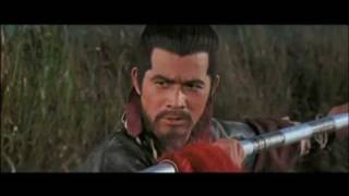 The Water Margin 1972  Trailer [upl. by Pet]