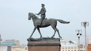 Monument to Marshal Zhukov  Moscow Russia  Гео́ргий Жу́ков [upl. by Ellevehs323]