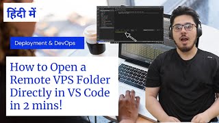 How to Open Remote Server directly in VS Code in 2 mins [upl. by Nylecaj]