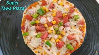 ಸೂಪರ್ ಪಿಜ಼ಾ ಮನೆಯಲ್ಲೆ ಮಾಡಿ  Tawa Pizza Recipe in Kannada  Tawa Pizza Without Oven Kannada [upl. by Christin]