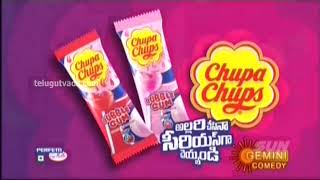 Chupa Chups Lollypop Telugu Ad  Hostel  అల్లరి చేసినా సీరియస్ గా చేయండి [upl. by Nonnel]