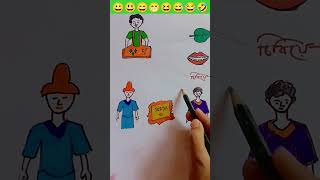 একটা পান দিন তো 😂🔥  art drawing Please Subscribe and like 🙏🏻 [upl. by Blus]