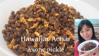 Hawaijar Achar Semba Manipuri style  Axone Pickle  Fermented soyabean Pickle recipe [upl. by Fineberg]