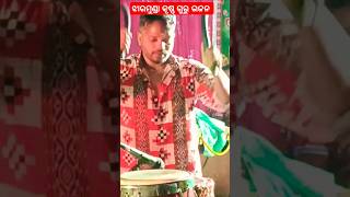 jharmunda krushna guru bhajan  BrbarbadSambalpuri krushnaguru [upl. by Cloe]