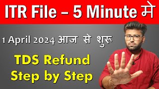 ITR Filing Online 202324  Income Tax Return Filing 202324  IT Return Filing 202324 [upl. by Novyart]