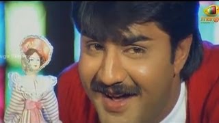 Panchadara Chilaka Telugu Movie Songs  Anukunnana Song  Srikanth  Kausalya  SA Rajkumar [upl. by Bobker]