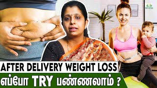 Post Pregnancy Easy Weight Loss Tips  Dr Deepthi JammiCwc  After Delivery Diet  Belly Fat Reduce [upl. by Amr898]