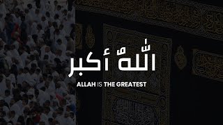 Allahu Akbar Allahu Akbar La ilaha ill Allah  Takbeer  Hajj 2020 [upl. by Wolbrom]