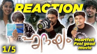 சென்னையில் கல்லூரி வாழ்க்கை Hridayam  2022 മലയാളം Movie Part 1 Pranav  Dharshana Tamil Reaction [upl. by Prisilla]