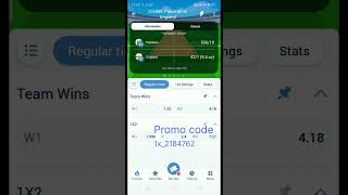 1xbet me paisa kaise kamaye England vs pakistan test match prediction shorts [upl. by Irrot878]