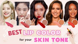 Why that LIP COLOR doesnt look good on me How to Choose Best LIP COLOUR for My SKIN TONE 💋💄 [upl. by Eicyak]