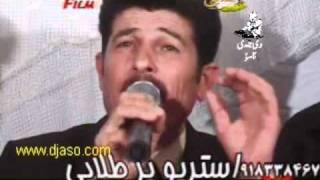 Hassan Hayas Part 6 [upl. by Aigroeg]