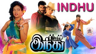 Indhu 1994 Full Movie  இந்து [upl. by Eisac]