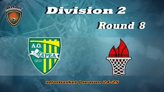 Atlasbasket  Div 2Round 8  ΚΑΡΕΑΣ BC vs TINDER BOLOGNA [upl. by Tarsuss]