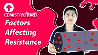 Factors Affecting Resistance  Electricity  Class 10  CBSE 10 [upl. by Reggy]