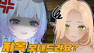 클로배 서버 서버에서 고인물을 만났습니다 응애 [upl. by Winthrop834]