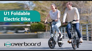 U1 Folding Electric Bike  Compact intelligent easy to get around [upl. by Llednol]