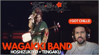 FIRST TIME REACTION TO Wagakki Band  星月夜 Hoshizukiyo  天樂 Tengaku  Dai Shinnenkai 2018🧊 GEMS [upl. by Ycram832]