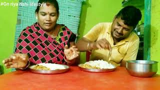 Eating Simple Village Food in Odisha odia eating Eating Challenge Gn riya rishi lifestyle [upl. by Suillenroc128]