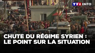 Fuite des troupes d’alAssad prison de l’horreur libérée… Le point sur la situation en Syrie [upl. by Eylrac]