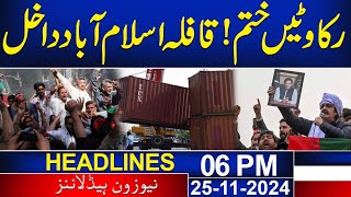 PTI Long March Entered In Islamabad   06 PM Headlines  25 Nov 24  News One [upl. by Ramburt]