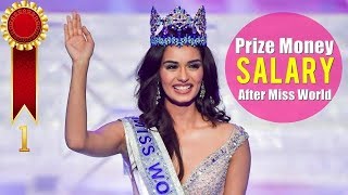 Miss World Winner Prize money Salary Rewards How much Prize money get Miss World [upl. by Oringas337]