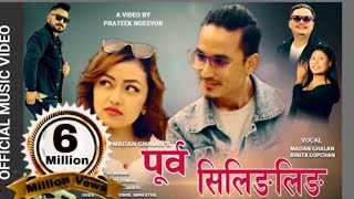 Tamang Selo song lI Purba Silingling II Madan GhalanBinita Lopchan ft Neeraj lamakhorDeepti Gomja [upl. by Kelcey]