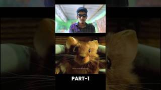 Rat story 😯 part 1  movie explaine in hindi shorts [upl. by Nerro921]