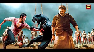 Mahesh Babu New 2024 South Movie Hindi Dubbed Nandamuri Balakrishna New Released South Indian Movie [upl. by Porta]